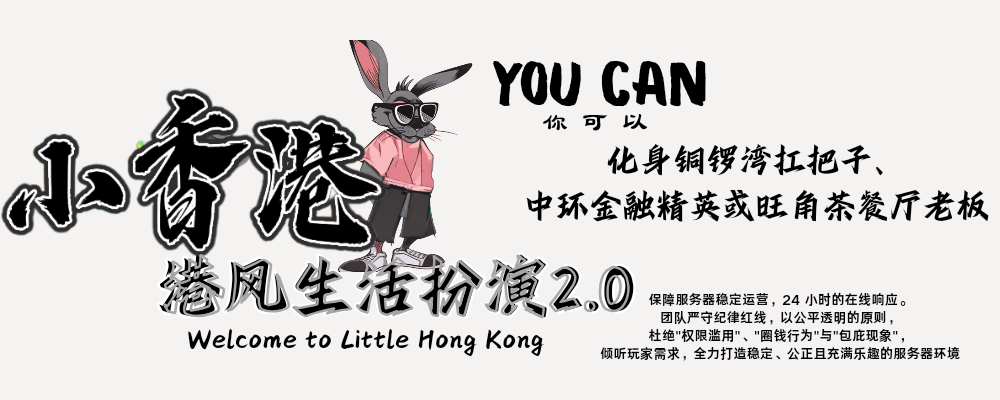 推广Banner